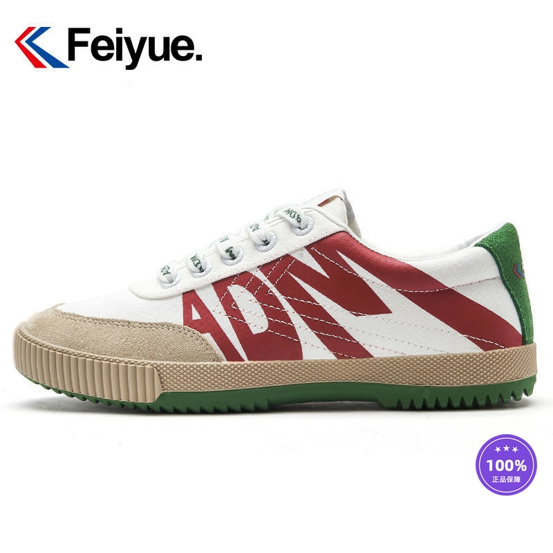 飞跃ADM联名款帆布鞋男女情侣款