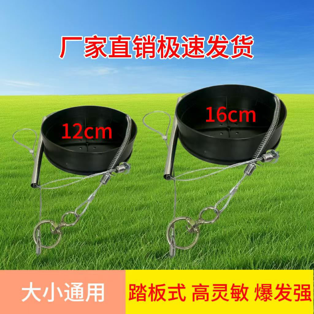 2.0钢丝加强型 老鼠夹子养殖踏板式捕鼠夹强力圆形灵敏家用捉老鼠