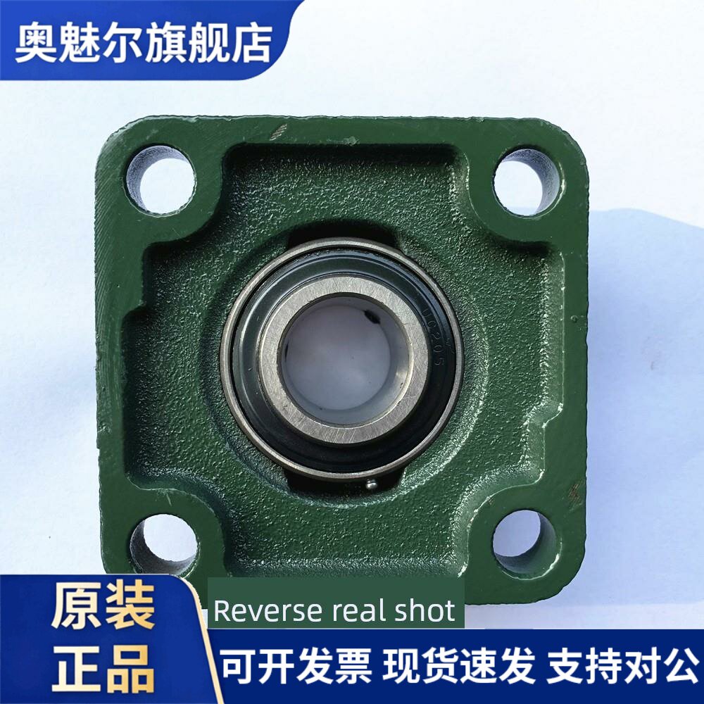 外球面轴承与阀座Ucf305 306 307 308 309 310 311 312 313 314 3