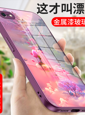 适用苹果6plus手机壳玻璃iphone6s硅胶软壳爱疯6保护套puls高级感iPone带挂绳i6平果六s全包防摔ip6外壳p男女