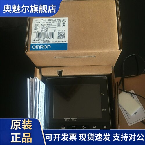 正E5AC-TRX4ASM-060 019 070 E5GN-R1TD/Q1TD/RT-304-C E5CZ-C2ML