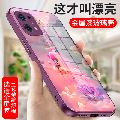 中国风适用OPPOFindX5手机壳Find X5Pro硅胶玻璃OPPOfind全包Fandx高级Por女OPPO防摔OPPOX天玑版ⅹ套Findx男