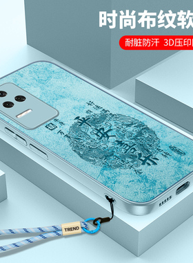 适用红米K50手机壳小米RedmiK50Pro布纹全包防摔Redmi至尊版Ultra男款U套K50G电竞版女Por硅胶u小众itra软壳