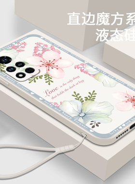 新款适用华为荣耀V40手机壳荣耀V40轻奢版液态硅胶软壳女honorV4O直边小众保护套女款YOK一AN10全包防摔外壳