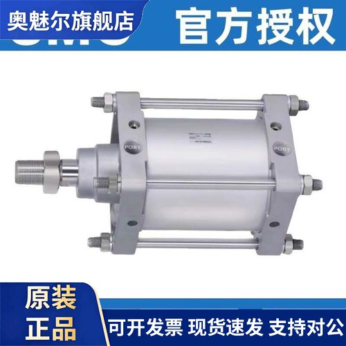 SMC气缸CS2BN/CDS2BN125/140/160-50/100/200/300/400/500/1000