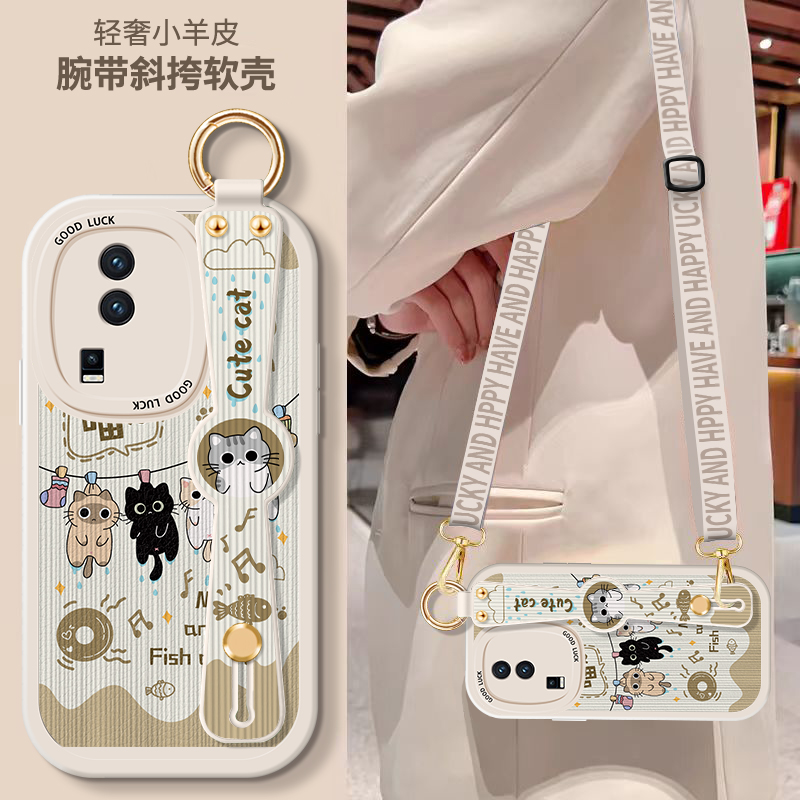 斜挎背带挂绳 腕带支架