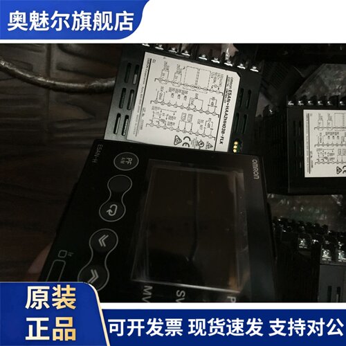 温控E5AN/E5EN-HAA2HHBFM-500 HAA2HB HAA2HBM-500 HAA2HH03B-FLK