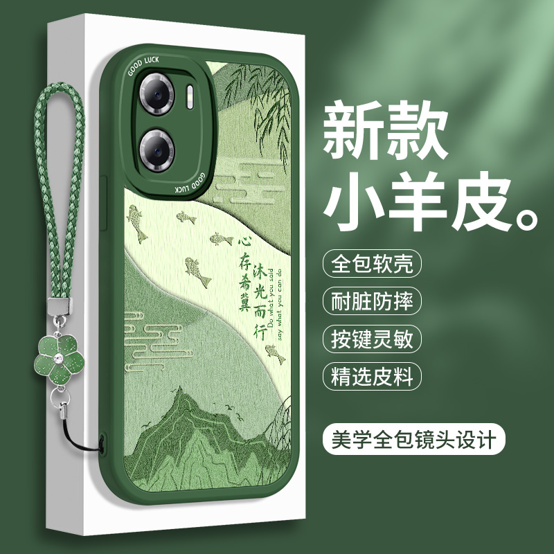 全包软边 镜头保护 亲肤防手汗 不顶膜