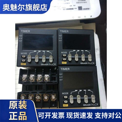 计时器H5CX-AS-N ASD AD L8SD L8D L8E L8ED L8 L8S A11D A11SD-N