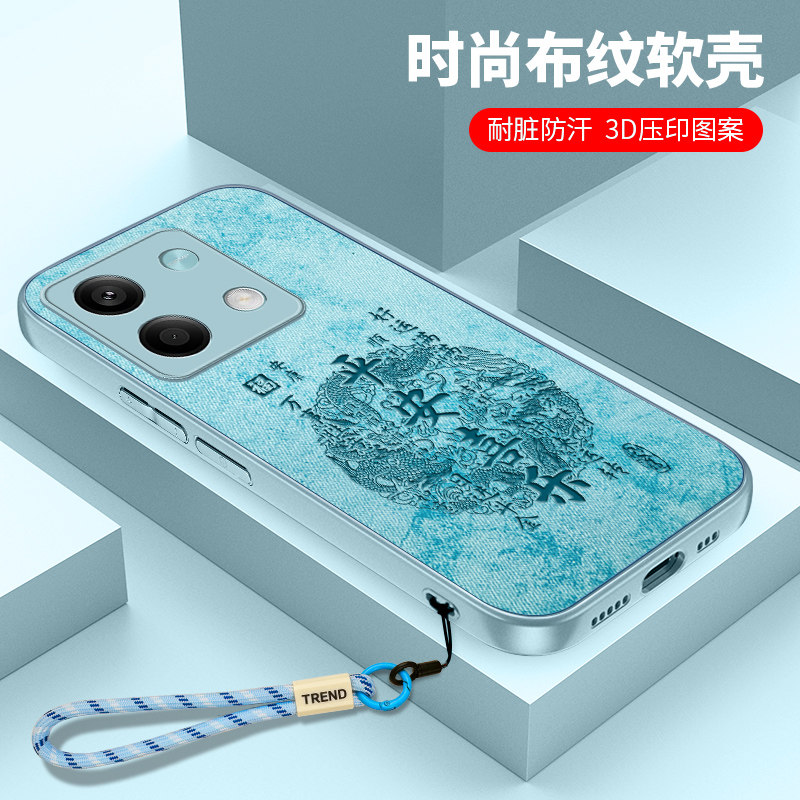 防摔软边 镜头全包 防汗耐脏