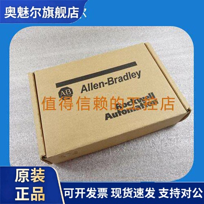 罗克韦尔 原装AB PLC模块 1771-VHSC 优势现货 欢迎询价