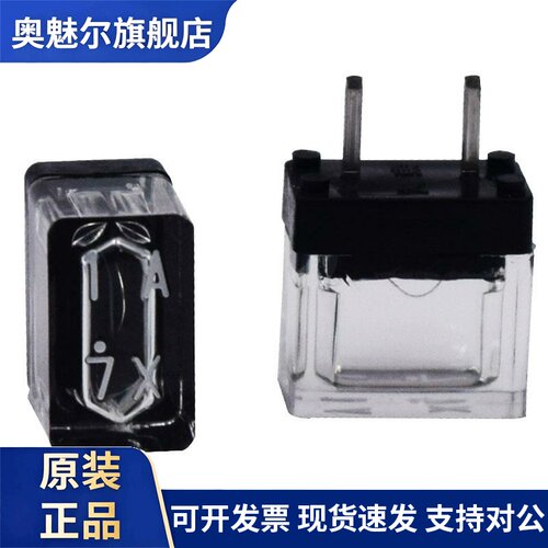 FANUC保险丝 HM10 HM20 HM32 HM50 HM1A HM2A HM3.2A HM5A 250V
