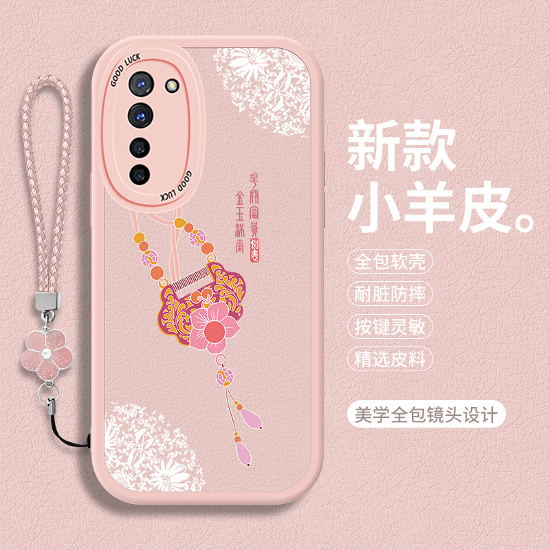 全包软边 镜头保护 亲肤防手汗 不顶膜