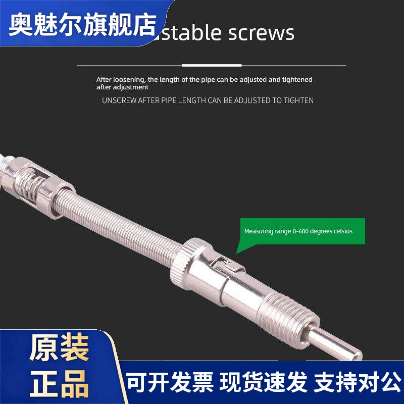 K型压簧式热电偶WRNT-01/02压簧偶温度传感器探头测温线