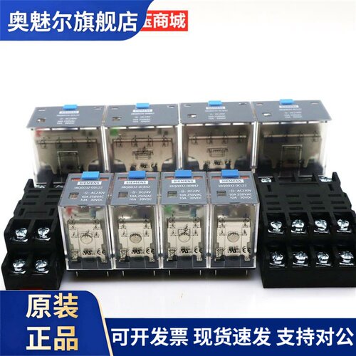 西门子3RQ0032 0034-0CB42 0DB42 0DL22 0CL22 3RQ0082 084-1AA03