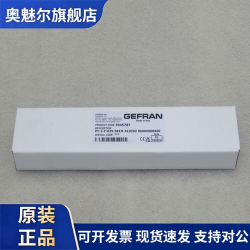全新GEFRAN杰弗伦位移感测器PY-2-F-025-S01M-XL0202 现货F045787