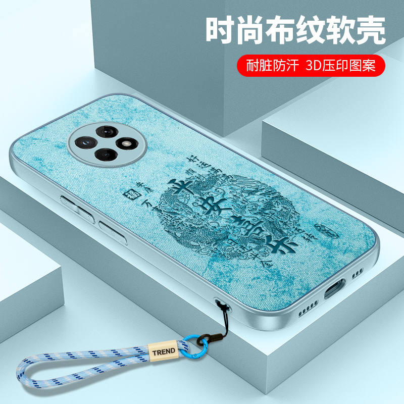 防摔软边 镜头全包 防汗耐脏