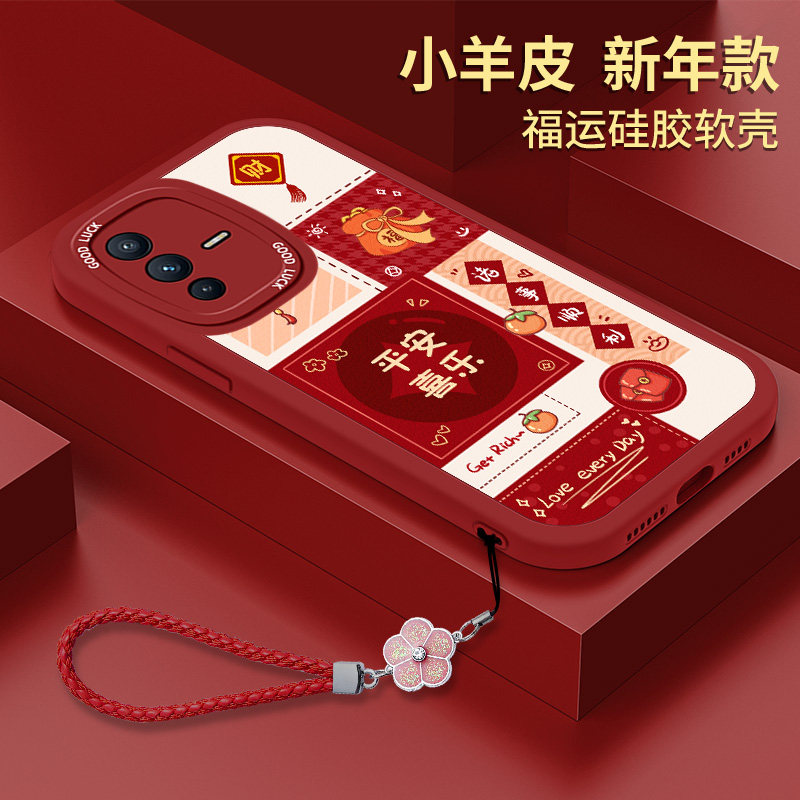 全包软边 镜头保护 亲肤防手汗 不顶膜