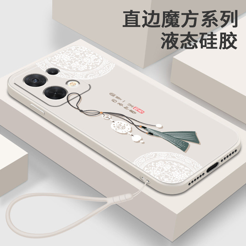 新款适用OPPOReno8手机壳OPPO Reno8Pro液态硅胶ren软壳女Pro十中国风Por+保护套男rone全包防摔0pp0直边外壳