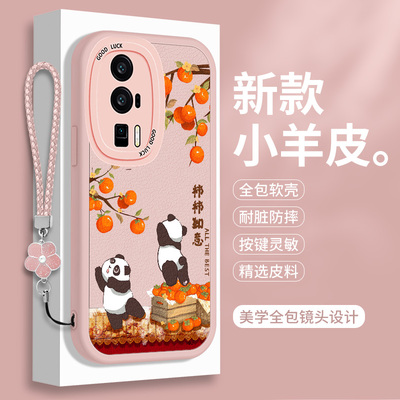 适用红米K60的手机壳熊猫小米K60E粉色硅胶RedmiK60Pro小羊皮Redmi全包国风至尊版防摔看Por冠军版男女保护套