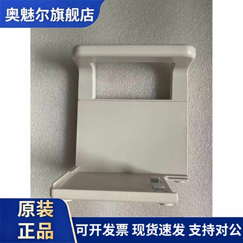 适用麦瑞新显示器T1N1主机手柄床挂钩手柄