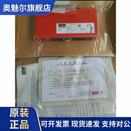 SEW通讯模块DFP21/UOH11B全新原装正品保证有包装议价