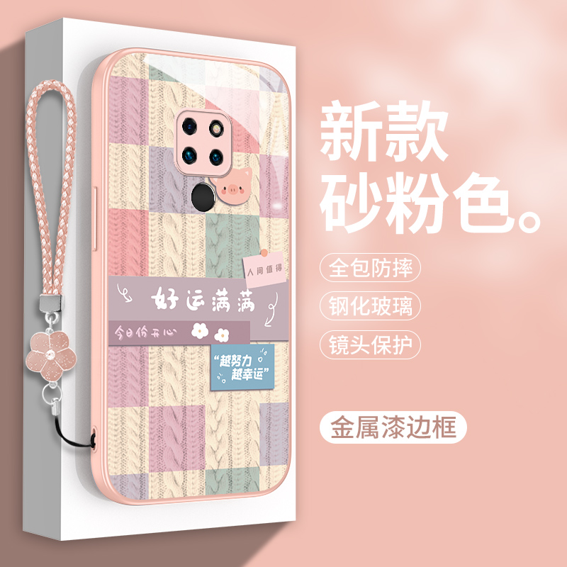 镜头保护 防尘防污 亲肤手感