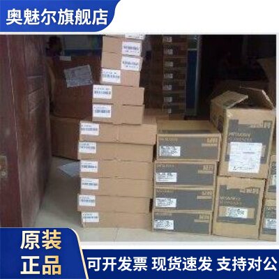 1.5kw三菱电机驱动器HF-SN152J-S100/MR-E200A-KH003，欢迎询价
