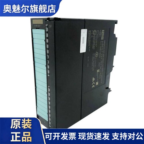 西门子6ES7331 模拟量输入模块 6ES7 331-1KF02/7KF02/7KB02-0AB0