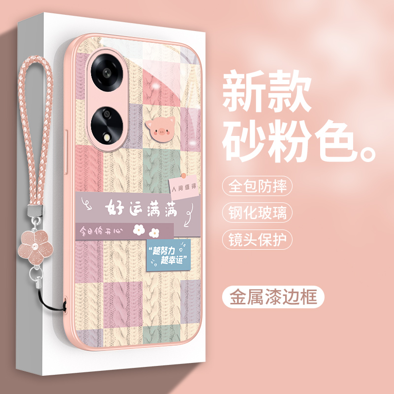 镜头保护 防尘防污 亲肤手感