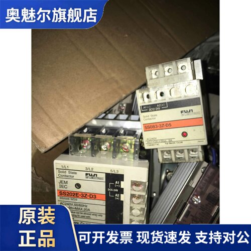 正品富士固态继电器SS202/SS302/SS202E/SS302E/SS402E/-3Z-D3