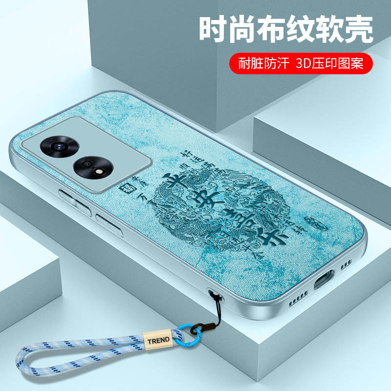 防摔软边 镜头全包 防汗耐脏