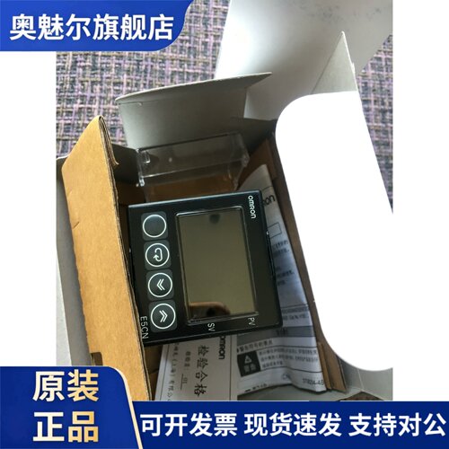 温控E5CN-R2MTD/Q2MTD-500 R2HBTD Q2HBTD R2HH03T/Q2HH03T-FLK