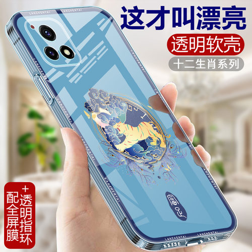 直边魔方 高透透明 中国风