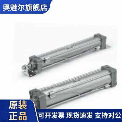 全新原装MBF/MDBF40-400Z 450Z 500Z 600Z 700Z 800 Z法兰气缸