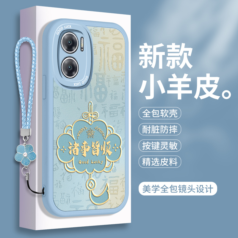 全包软边 镜头保护 亲肤防手汗 不顶膜