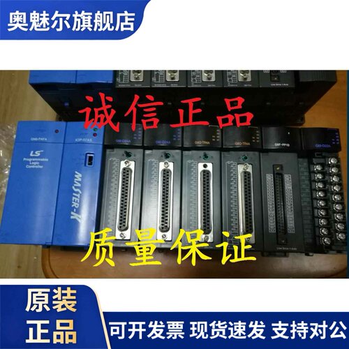 LS/LG GM6-B06M B04M G6I-D24A D24B G6Q-TR4A G6F-AD2A G6F-PP1D