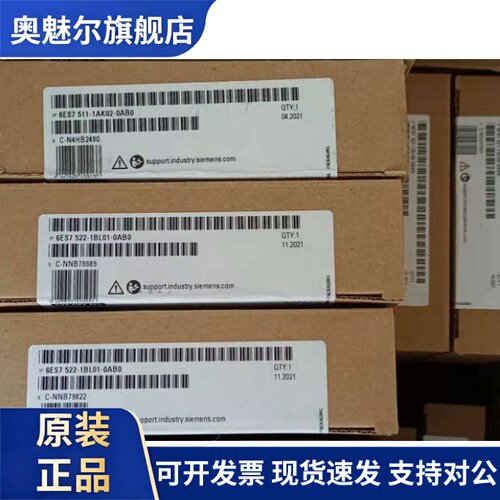 6ES75111AK020AB0西门子PLC 模块CPU1511-1PN 6ES7511-1AK02-0AB0