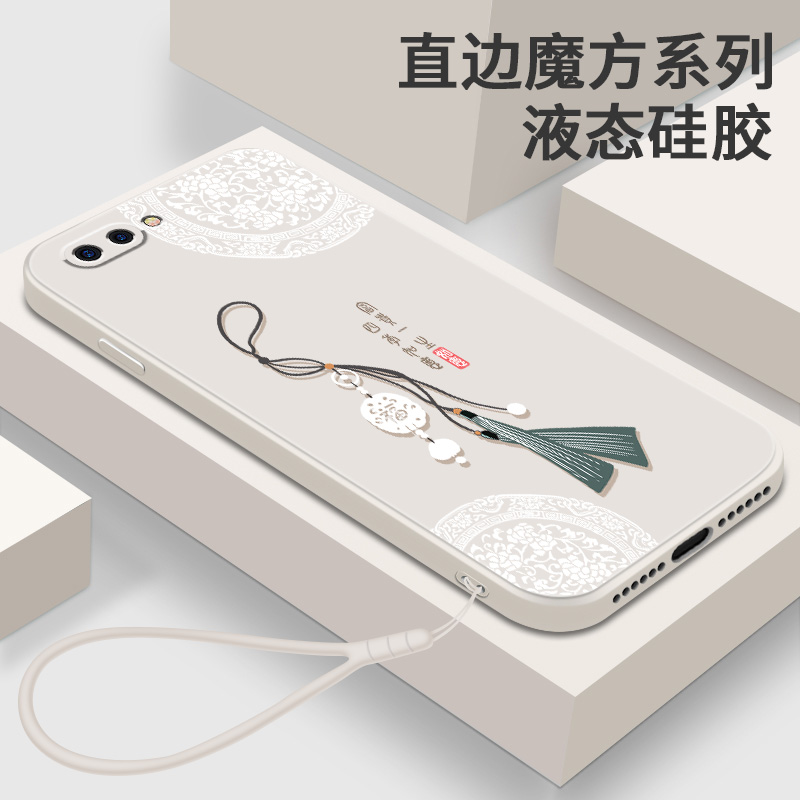 2021年新款手机壳oppor11