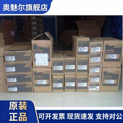 三菱伺服HC-SFS702/HC-SFS702B/HC-SFS702BK，库存现货