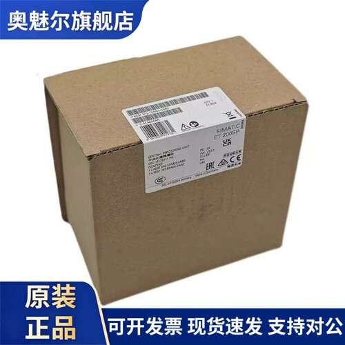 6ES7512-1DM03-0AB0西门子S7-1500CPU1511SP-1PN6ES75121DM030AB0