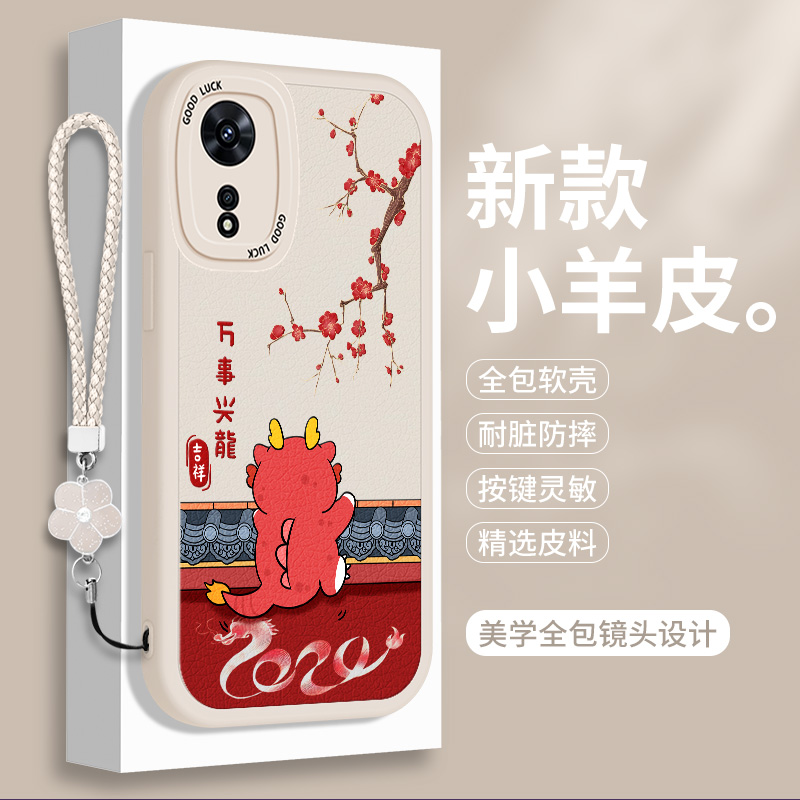 全包软边 镜头保护 亲肤防手汗 不顶膜