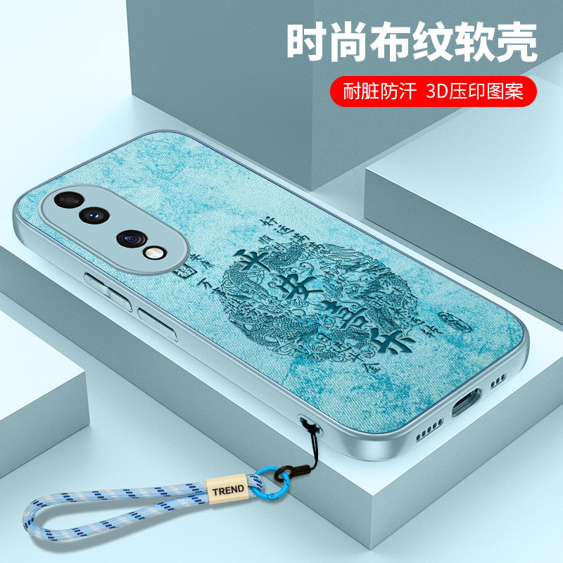 防摔软边 镜头全包 防汗耐脏