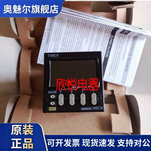 H7CX-AD/-A/R11/R11D1/A4SD/AWSD-N H5CX-A11/ASD/A/L8SD/L8-N