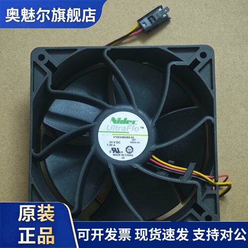 适用V12E24BGB5-52 24V 1.40A全新 NIDEC ATV60施耐德变频器风扇
