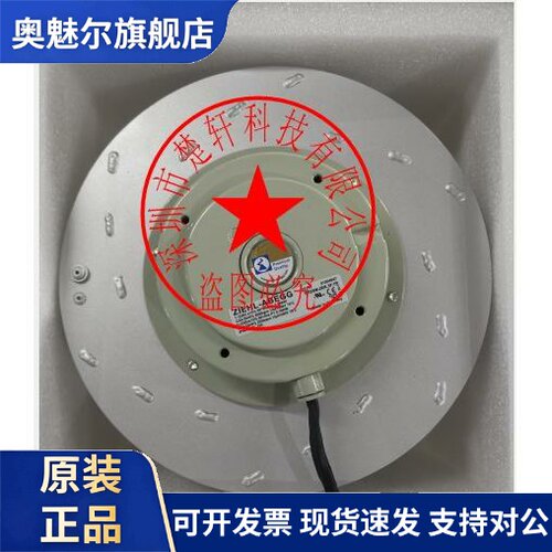RH28M-2EK.3F.1R RH28M-2DK.3F.2R 2DK.3F.1R RH28M.2DK.3I.1R.3P