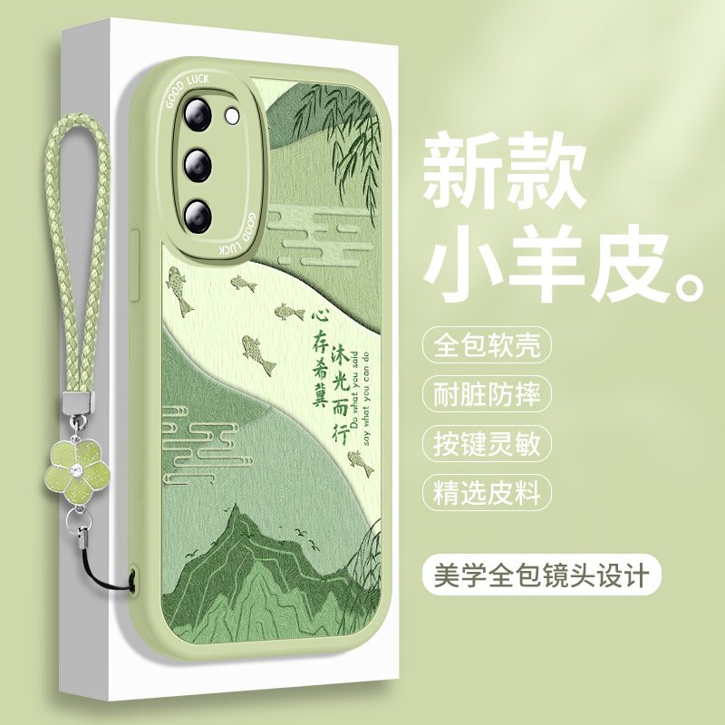 全包软边 镜头保护 亲肤防手汗 不顶膜