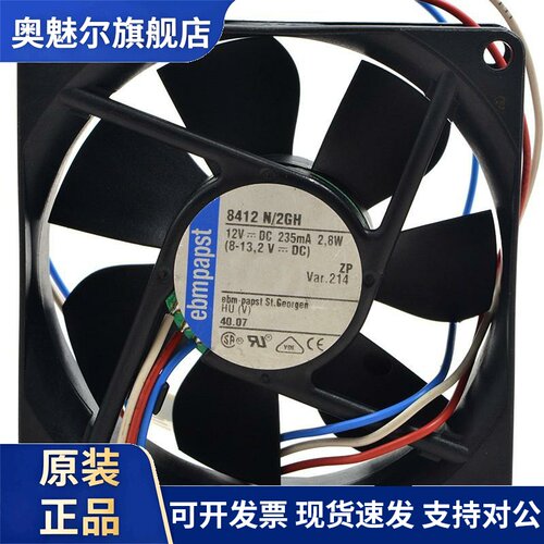 适用8412NGM/2GME/2GLE/2GMLE/2GH/N NH NGHH NHHebmpapst TYP 12