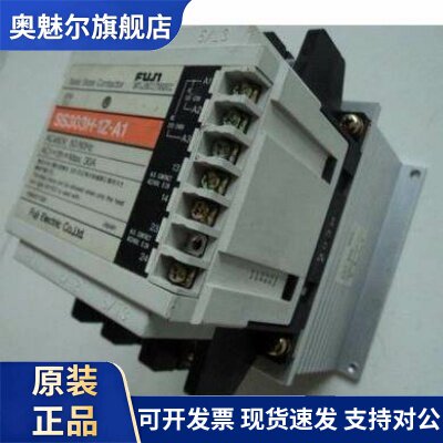 正品FUJI富士SS302H/SS303H/SS802/-3Z-D3 SS303H-1Z-A1 SX1-E12