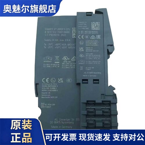 6ES7512-1SK01-0AB0西门子CPU1512SP F-1 PN模块6ES75121SM030AB0